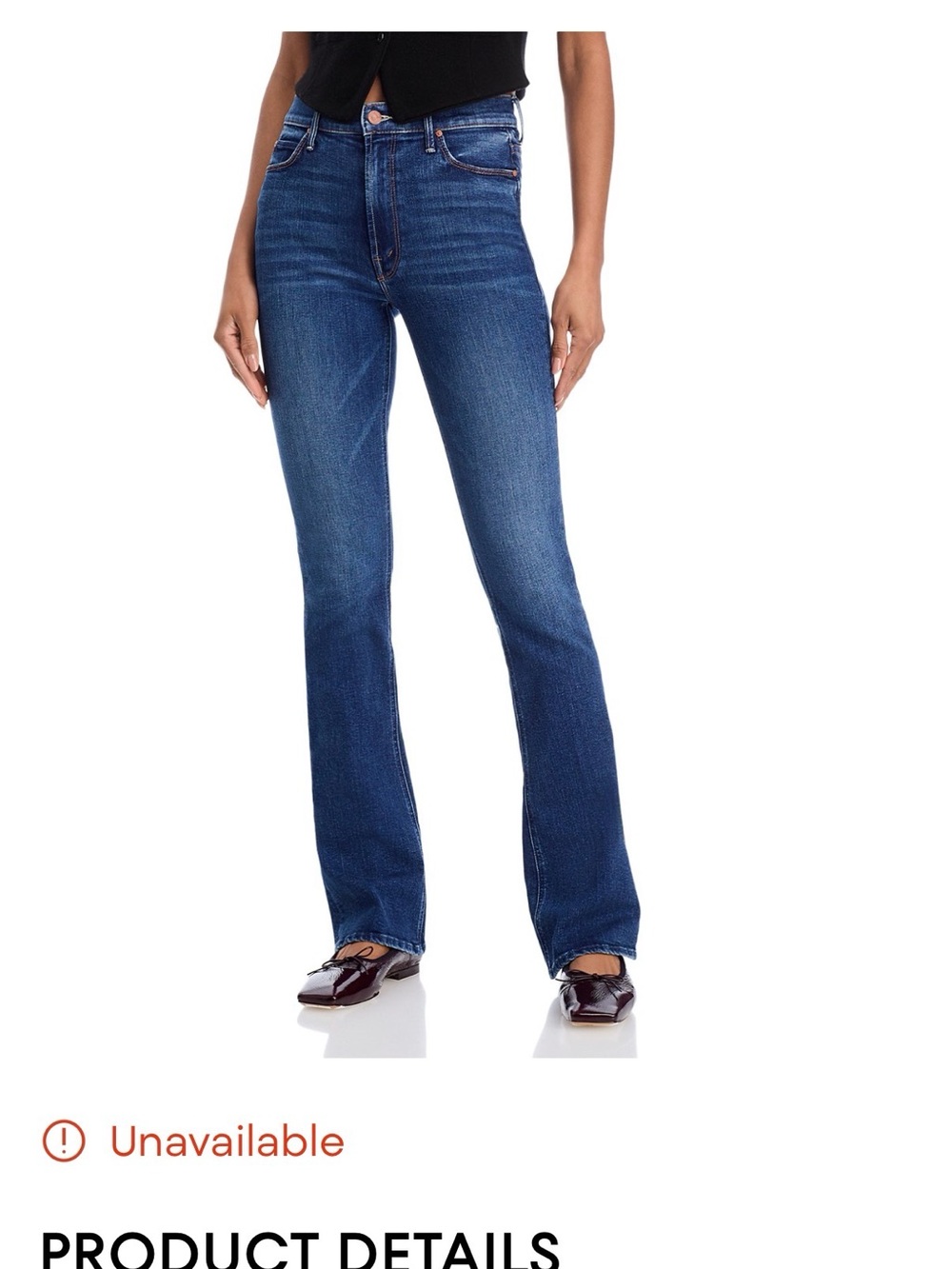 MOTHER Dark Blue Flare High-Rise Jeans